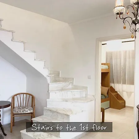 펜션 Fenia House On The Beach 아스프로발타